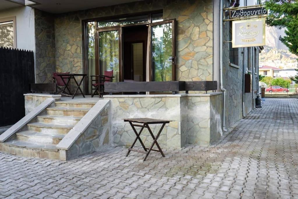 Apartment Under The Rocks Kalambaka